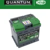 Elettrico- Batteria per auto "quantum" magneti marelli 50ah, 450a