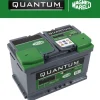 Elettrico|Batteria per auto "quantum" magneti marelli 95ah 760a