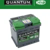 New Batteria "quantum" magneti marelli 45ah 360a Elettrico