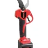 New Forbice da potatura "sg-fp 4000" taglio 40 mm 2 batterie 21v 4ah Potatori
