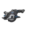 Seghe Circolari Ad Immersione-Hyundai Mini sega circolare a batteria diametro 120 mm 20v, solo corpo macchina - cod. 25867
