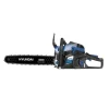 Outlet Motosega a scoppio barra 45,7 cm 2t 46 cc - cod. 35080 Motoseghe Ed Elettroseghe