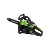 Online Motosega a scoppio "sh400" barra 40 cm 2t 37 cc Motoseghe Ed Elettroseghe