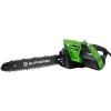 Outlet Motosega elettrica "sh400e" barra 40 cm 1800 w Motoseghe Ed Elettroseghe