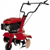 Einhell Motozappe Ed Elettrozappe|Motozappa 4 tempi gc-mt 2560 ld 150 cc -