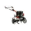 Ama Motozappe Ed Elettrozappe|Motozappa a scoppio "mtz80" 4t 208 cc