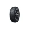 Hot Pneumatico nexen 215/65 r16 109 t nb 4season van c Pneumatici