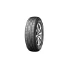 Hot Pneumatico nexen 205/50 r15 86 v nb hd plus ac69 2 Pneumatici