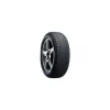 Pneumatici|Pneumatico nexen 165/65 r14 w.guard snow g3 wh21 8