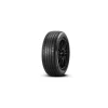 New Pneumatico pirelli 225/50 r18 scorpion 95v dot20 Pneumatici