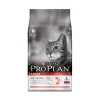 Hot Pro plan  adult - alimento secco per gatto con salmone - 1,5kg. Alimenti Secco Gatto