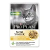 Sale Pro plan  sterilised, alimento umido per gatto, teneri pezzetti in salsa  con pollo. Alimenti Umido Gatto
