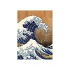 Clearance Quadro in legno "hokusai", 47x67 cm Decorazione Pareti