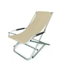 Mobili Da Giardino E Accessori|Sdraio da giardino essenza "elba" in alluminio e pvc beige 60x97x70 cm