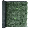 Reti, Recizioni E Cancelli Per Giardino- Siepe artificiale essenza in pvc con foglie lauro e rete ombreggiante 300x100 cm