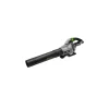 Ego Soffiatori E Aspiratori|Soffiatore a batteria "lb6150e" 56v, solo corpo macchina
