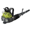 Soffiatori E Aspiratori-Ryobi Soffiatore a zaino a batteria ry36bpxa-0 36v, solo corpo macchina