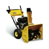 Pulizia Neve|Spazzaneve a scoppio vigor snowy-80 larghezza lavoro 61 cm